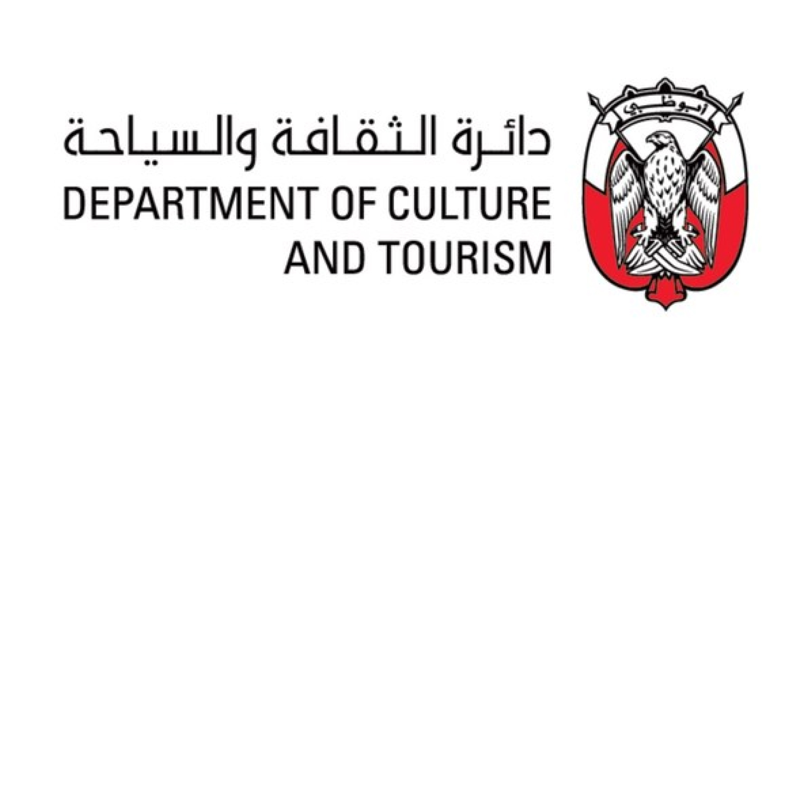 Abu Dhabi Event Permits
