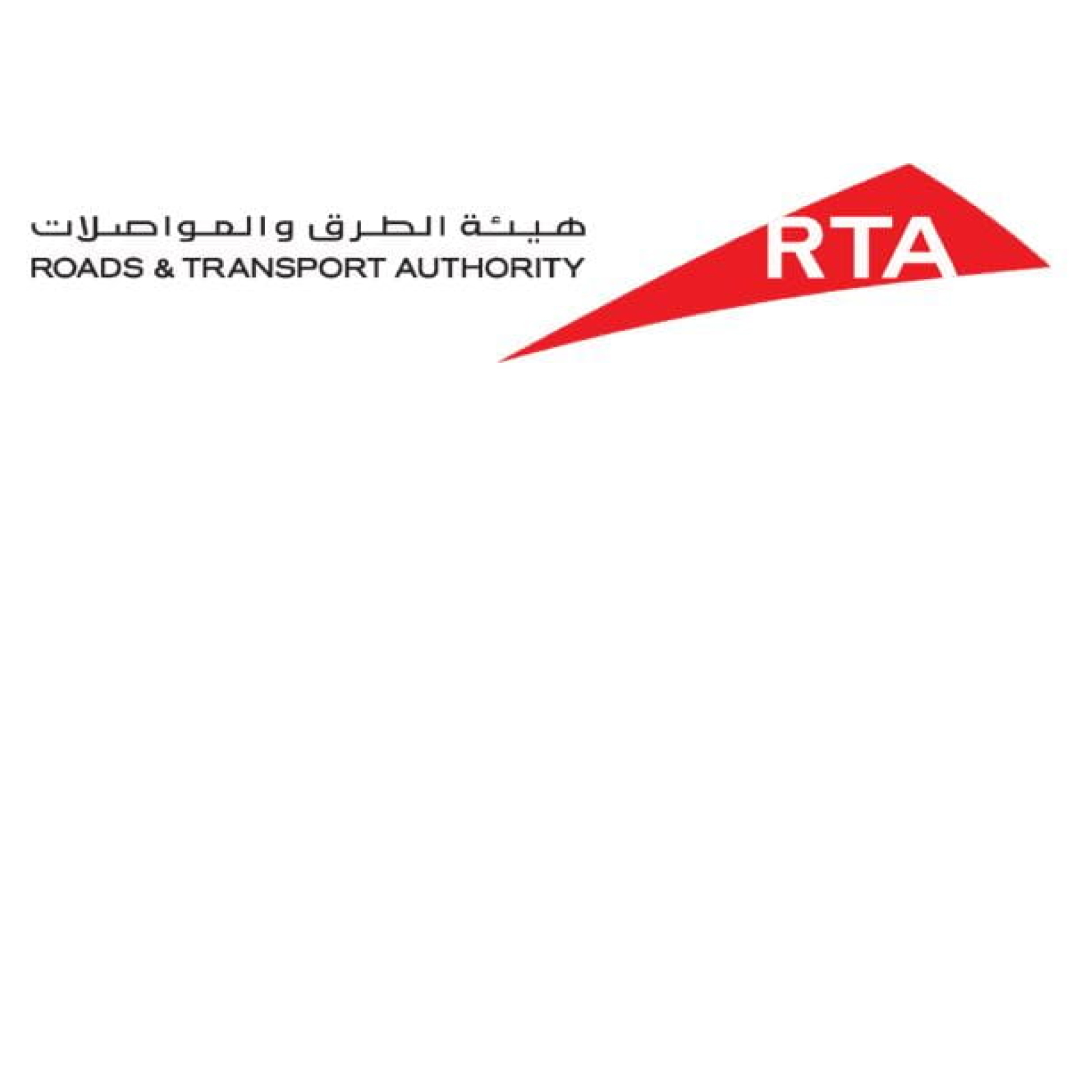 RTA Permits